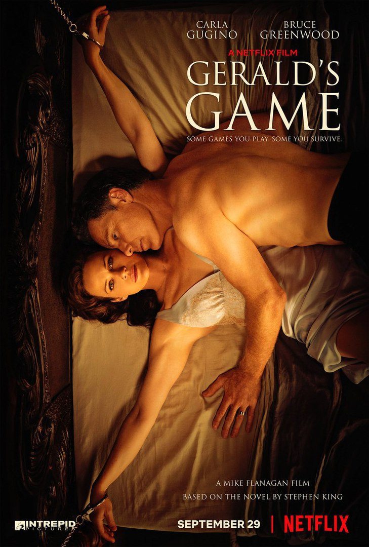 gerald's game