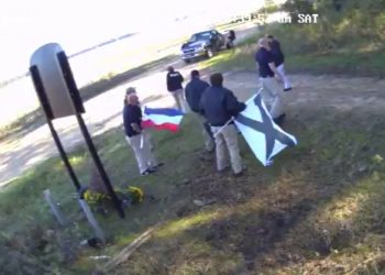 After white supremacists mocked the Till memorial, $20,000 was donated to the Emmett Till Interpretive Center