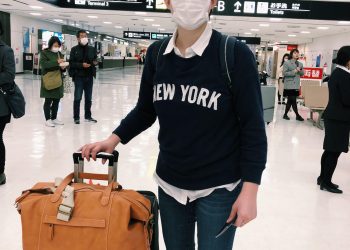 Column: My journey from Oxford to Tokyo in a pandemic