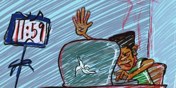 Cartoon: The way you in my business