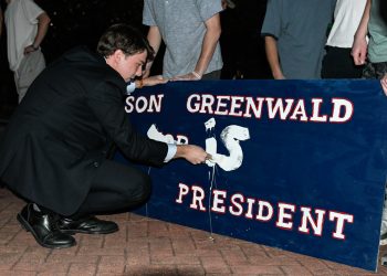 Mason Greenwald wins vice president position of ASB