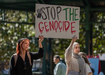 Students hold protest for Palestinians