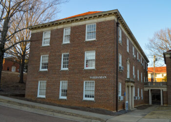 IHL approves Vardaman Hall renovations