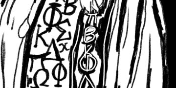 Faculty advises students to research honor societies before joining