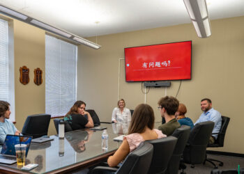 UM students discuss China’s international strategies with guest speaker Senior Master Sergeant Amanda Scurry