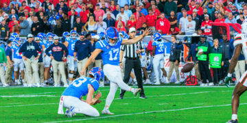 The leg behind the most important win in Ole Miss history