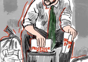 Teacher evaluations are important: Why disregard them when it matters most?