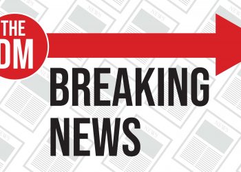 University Police Department investigates campus bomb threat